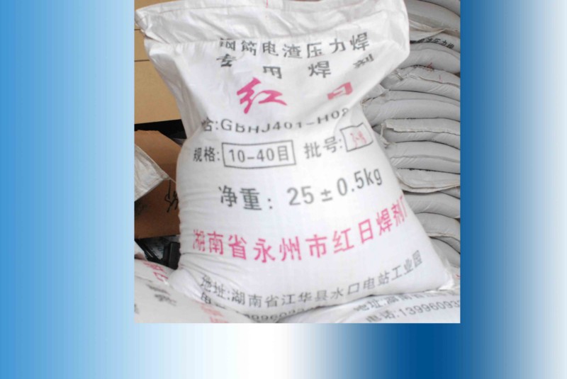焊接進(jìn)價(jià)與焊接材料的選擇策略